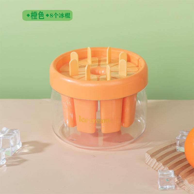 Fashionable 8 Ice Cream Dessert Accessories