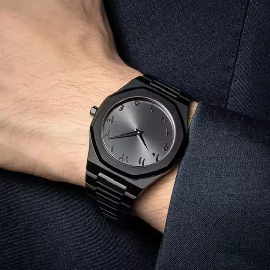 Arabic Style Aura Watch