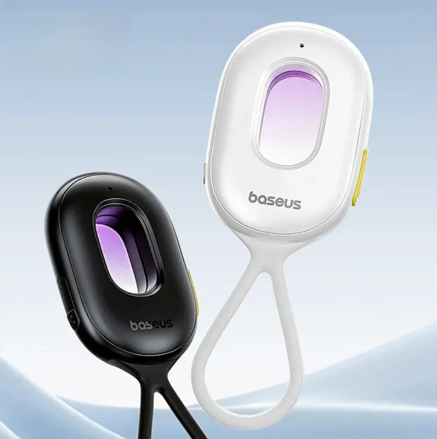 Spy camera detector gadget
