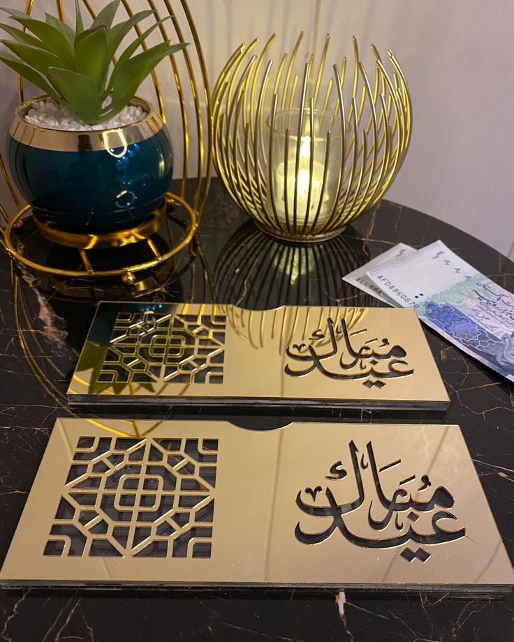 Acrylic Plastic Transparent Eidi Envelope